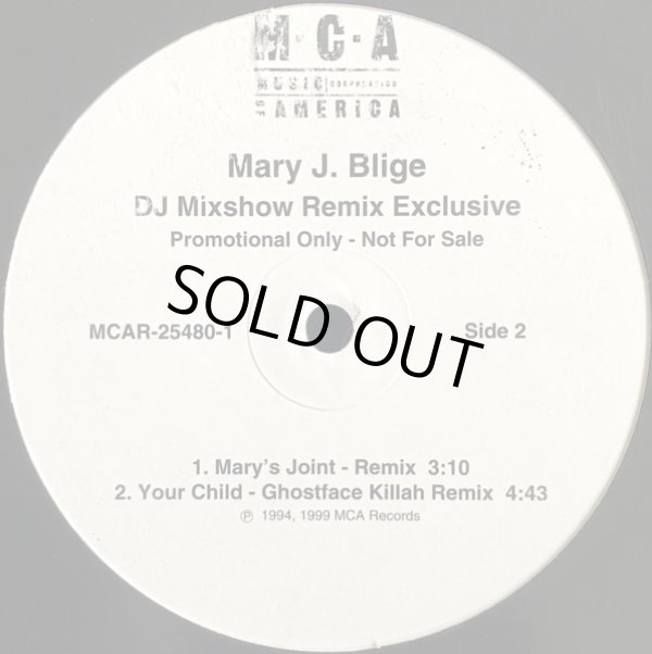 画像2: Mary J. Blige - DJ Mixshow Remix Exclusive  EP