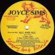 画像2: Joyce Sims - All And All  12" 