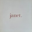 画像1: Janet Jackson - That's The Way Love Goes  12"