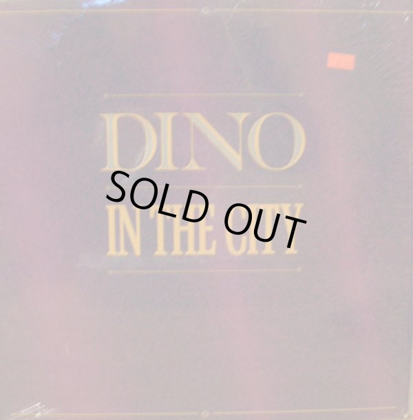 画像1: Dino - In The City/Never 2 Much Of U  12"