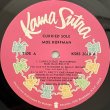 画像2: Moe Koffman - Moe's Curried Soul  LP