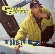 画像1: Common Sense - Take It EZ/Soul By The Pound  12"