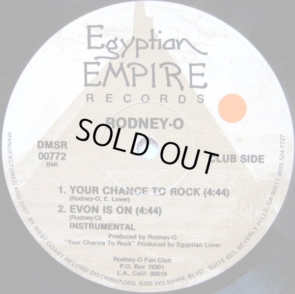 画像2: Rodney O - Everlasting Bass/Evon Is On/Your Chance To Rock  12"