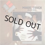 画像: Loose Ends - Magic Touch/Emergency (Dial 999) /Tell Me What You Want   12"X2