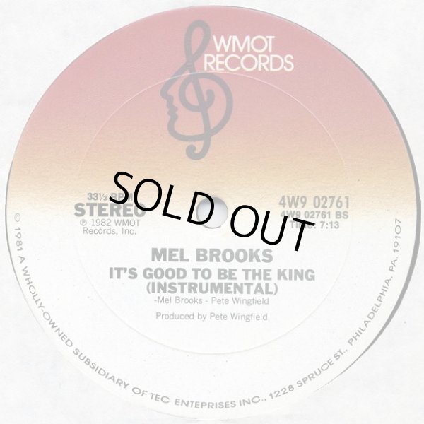 画像2: Mel Brooks - It's Good To Be The King  12"