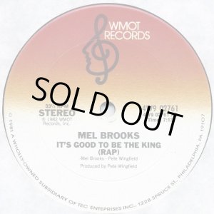 画像: Mel Brooks - It's Good To Be The King  12"