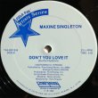 画像2: Maxine Singleton - Don't You Love It  12"