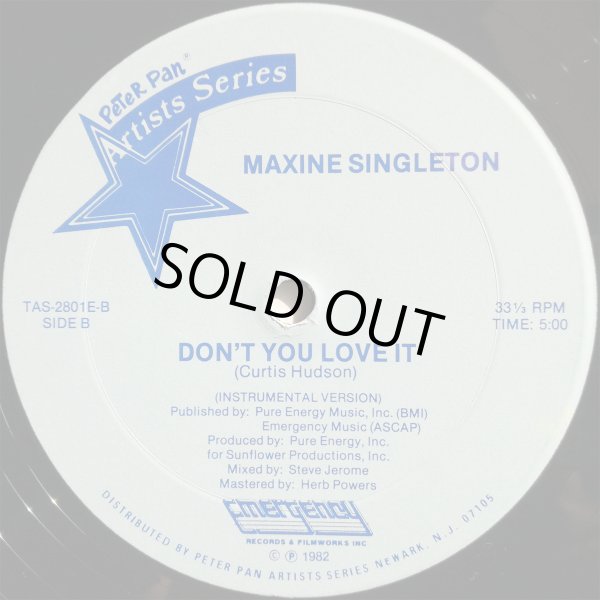 画像2: Maxine Singleton - Don't You Love It  12"