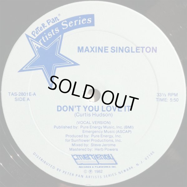 画像1: Maxine Singleton - Don't You Love It  12"