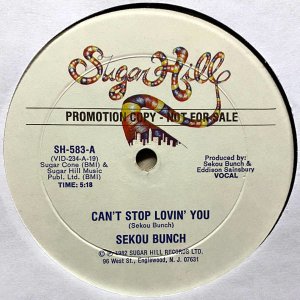 画像: Sekou Bunch - Can't Stop Lovin' You  12" 