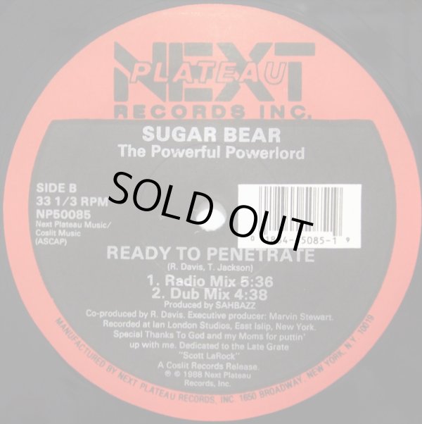 画像2: Sugar Bear - Don't Scandalize Mine/Ready To Penetrate   12" 