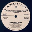 画像3: The Players Association - Turn The Music Up !/Ride The Groove/Everybody Dance  12"