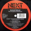 画像1: Sugar Bear - Don't Scandalize Mine/Ready To Penetrate   12" 