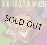 画像: Prince Rakeem - Ooh I Love You Rakeem/Deadly Venoms/Sexcapades  12"  