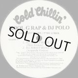 画像: Kool G Rap & DJ Polo - Ill Street Blues/F*@K U Man  12"