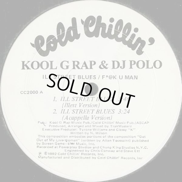 画像1: Kool G Rap & DJ Polo - Ill Street Blues/F*@K U Man  12"