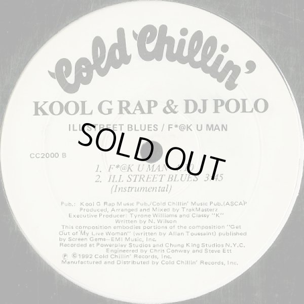 画像2: Kool G Rap & DJ Polo - Ill Street Blues/F*@K U Man  12"