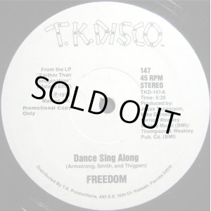 画像: Freedom - Dance Sing Along/Set You Free  12"