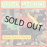 画像: Break Machine - Break Dance Party  12"