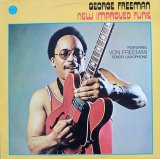 画像: George Freeman - New Improved Funk  LP