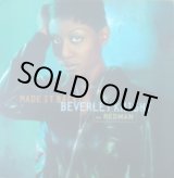 画像: Beverley Knight - Made It Back  12"