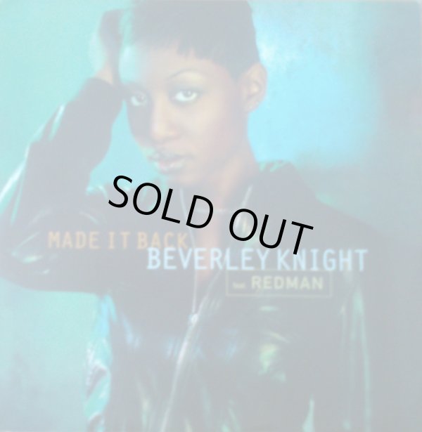 画像1: Beverley Knight - Made It Back  12"