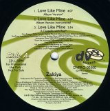 画像: Zakiya - Love Like Mine  12"X2