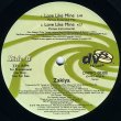 画像2: Zakiya - Love Like Mine  12"X2