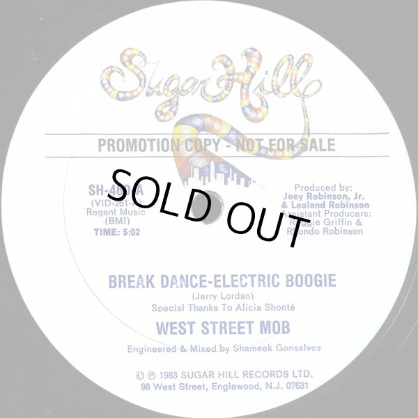 画像1: West Street Mob - Break Dance-Electric Boogie/Let Your Mind Be Free  12"