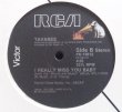 画像2: Tavares - Deeper In Love/I Really Miss You Baby  12"