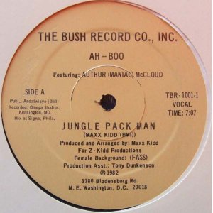 画像: Ah-Boo - Jungle Pack Man   12"