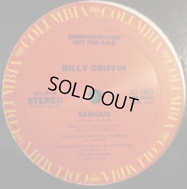 画像1: Billy Griffin - Serious 12"