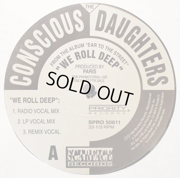 画像1: The Conscious Daughters - We Roll Deep (6Vers Promo)  12"