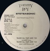 画像: Stetsasonic - Talkin' All That Jazz  12" 