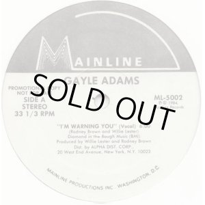 画像: Gayle Adams - I'm Warning You  12"