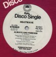 画像2: Heatwave - The Groove Line/Always And Forever  12"