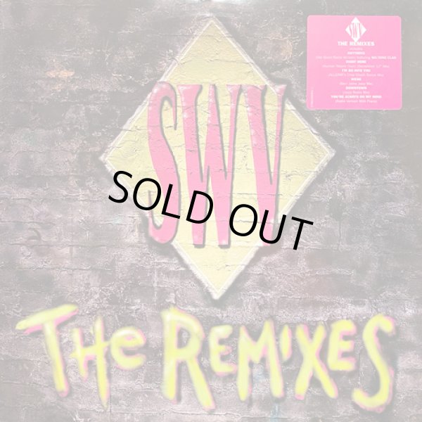 画像1: SWV - Remixes  EP