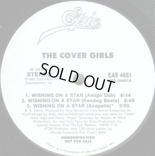 画像2: The Cover Girls - Wishing On A Star (6Vers Promo)  12"