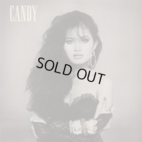 画像1: Candy - I Like It  12"