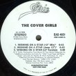 画像1: The Cover Girls - Wishing On A Star (6Vers Promo)  12"