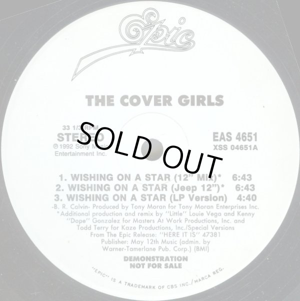 画像1: The Cover Girls - Wishing On A Star (6Vers Promo)  12"