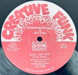 画像: Grandmaster Slice & Izzy Chill - Shall We Dance (Electric Slide)/Slice, I Get Nice  12"  