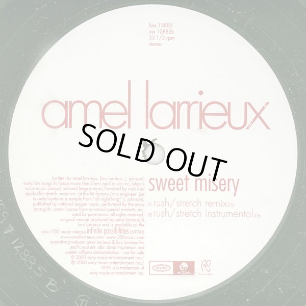 画像2: Amel Larrieux - Sweet Misery Remixes (Doubled！)  12"X2