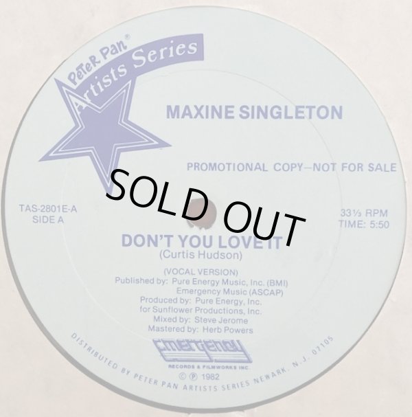 画像1: Maxine Singleton - Don't You Love It  12"