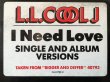 画像2: LL Cool J - I Need Love  12"