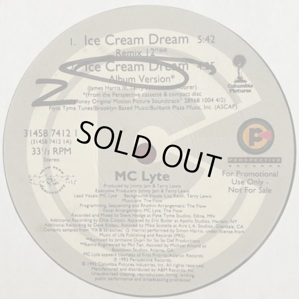 画像1: MC Lyte - Ice Cream Dream  12"