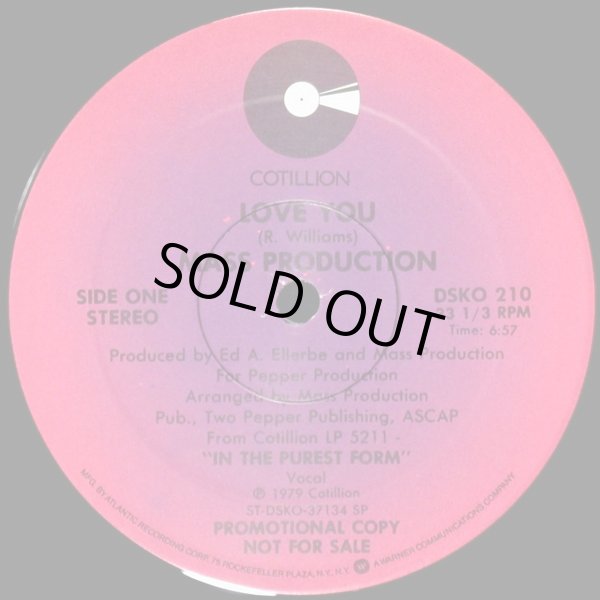 画像1: Mass Production - Love You/Strollin'  12"