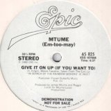 画像: Mtume - Give It On Up (If You Want To) 6:37  12"