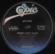 画像1: Mtume - Green Light  12"