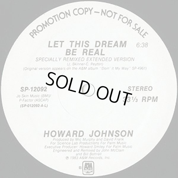 画像1: Howard Johnson - Let This Dream Be Real 12" 